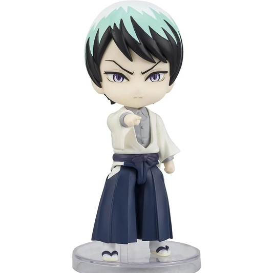 Tamashi Nations - Demon Slayer: Kimetsu no Yaiba - Yushiro Bandai Spirits Figuarts Mini Figure - Figurines - Figures - 1