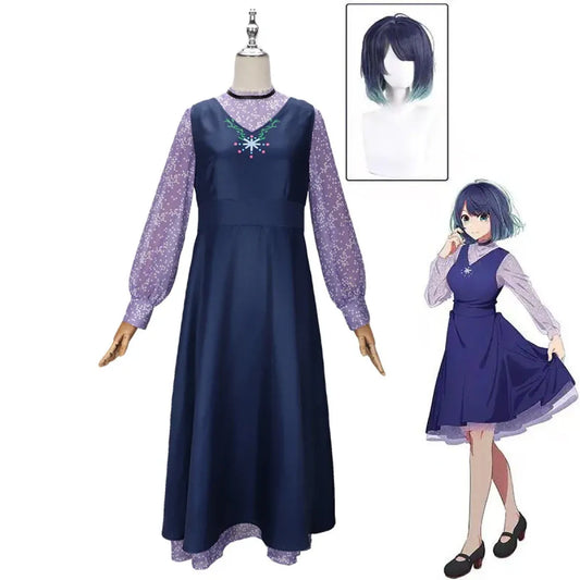 Akane Kurokawa Oshi No Ko Cosplay Dress Set - All Dresses - Cosplay - 2