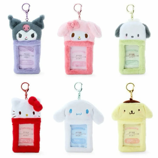 Sanrio Plush ID Card Holder Keychain Set - Harajuku Style - Accessories - 1