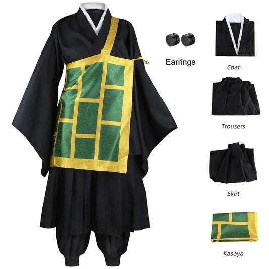 Geto Suguru Cosplay Kimono Set with Wig & Earrings - Cosplay - Cosplay - 2