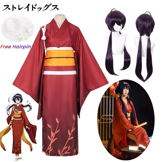 Izumi Kyouka Cosplay Costume – Bungou Stray Dogs Kimono with Wig - Cosplay - Cosplay - 1