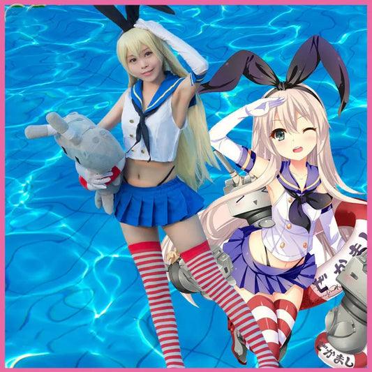 Shimakaze Cosplay Costume - Kantai Collection - Anime - 1