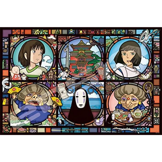News from a Mysterious Town Spirited Away Artcrystal Puzzle 1000 Pieces - Gifts - Keychain - 1