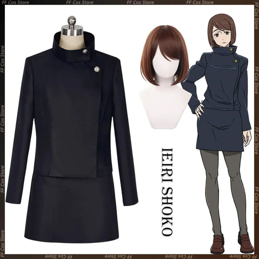 Shoko Ieiri Jujutsu Kaisen School Uniform - Best Sellers - 1