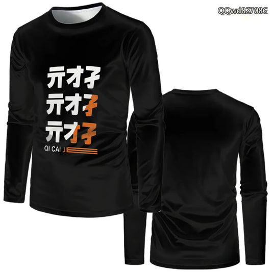 Zenless Zone Zero Wise Belle Graphic Long Sleeve Tee - T-Shirts - T-Shirt - 8