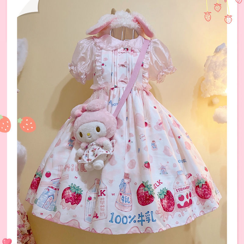 Strawberry Milk Lolita Dress - Kawaii Stop - Kawaii Fashion Heaven