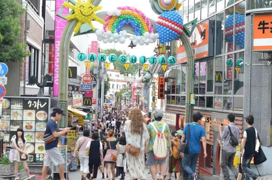 How and When Did Harajuku Fashion Start? - Fashion, Harajuku, History, Kawaii - 2026