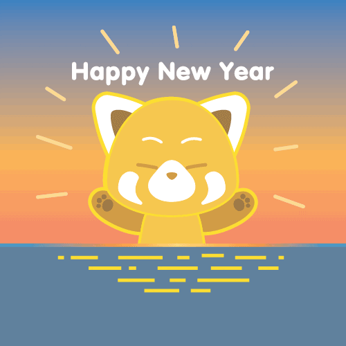 Kawaii Stop’s Sparkling Adventures in Kawaii Dreams for 2024 - Cute, Cuteness, Happy New Year, Kawaii, Kawaii Dreams