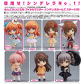 The Idolmaster Cinderella Girls Stage 02 Nendoroid Petit Blind Box - Best Sellers - Keychain - 1