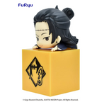 Jujutsu Kaisen Suguru Geto Hikkake Figure - Figurines - Figures - 2