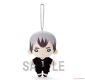 Haikyuu! Nitotan ballchain Plush Doll Kita