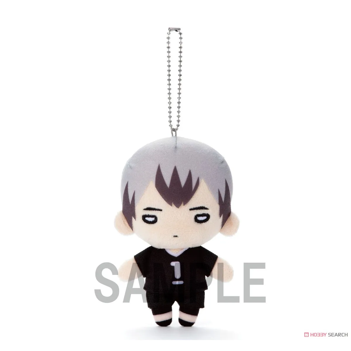 Haikyuu! Nitotan ballchain Plush Doll Kita - Best Sellers - Keychain - 1