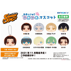 Shaman King Steamed Bun Nigi Nigi Mascot Blind Box (1 Blind Box) - Figurines - Figures - 2