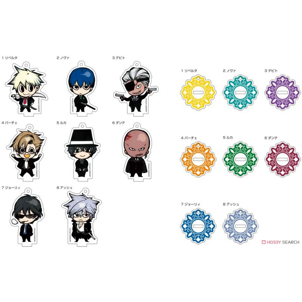La storia della Arcana Famiglia Acrylic Key Ring Collection Blind Box (1 Blind Box) - Harajuku Style - Figures - 1
