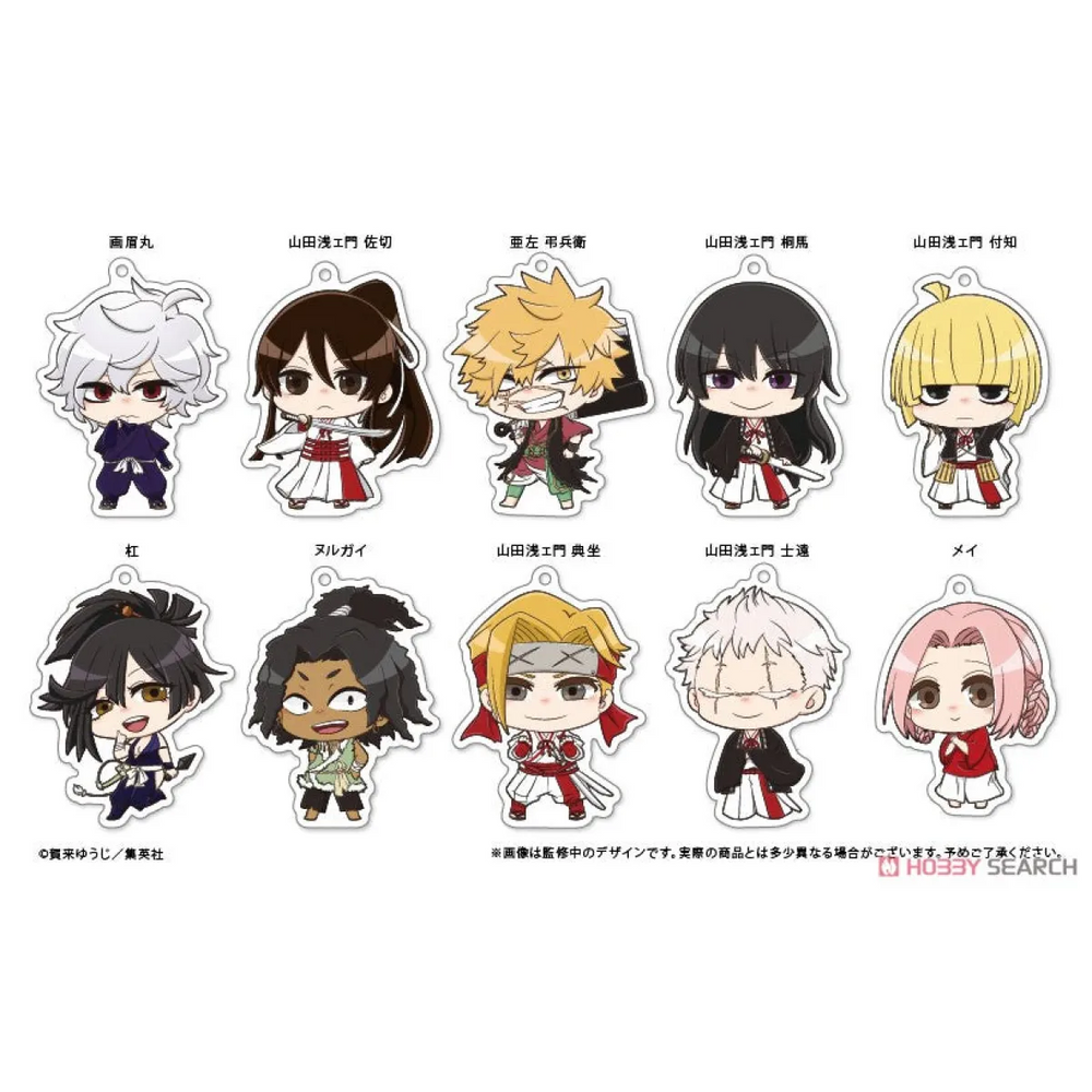 Hell`s Paradise: Jigokuraku Acrylic Key Ring Blind Box (1 Blind Box) Best Sellers - Keychain - 1
