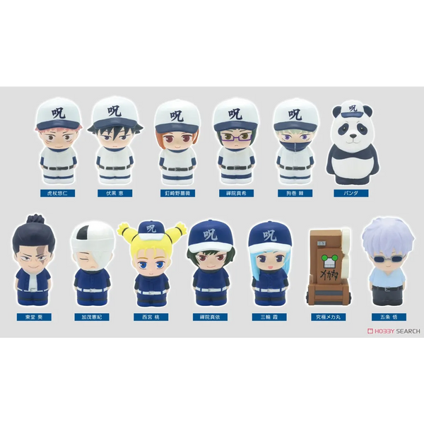 Sofvi Jujutsu Kaisen Vol.2 Baseball Uniform Blind Box (1 Blind Box) - Figurines - Figures - 1