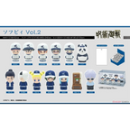 Sofvi Jujutsu Kaisen Vol.2 Baseball Uniform Blind Box (1 Blind Box) - Figurines - Figures - 2