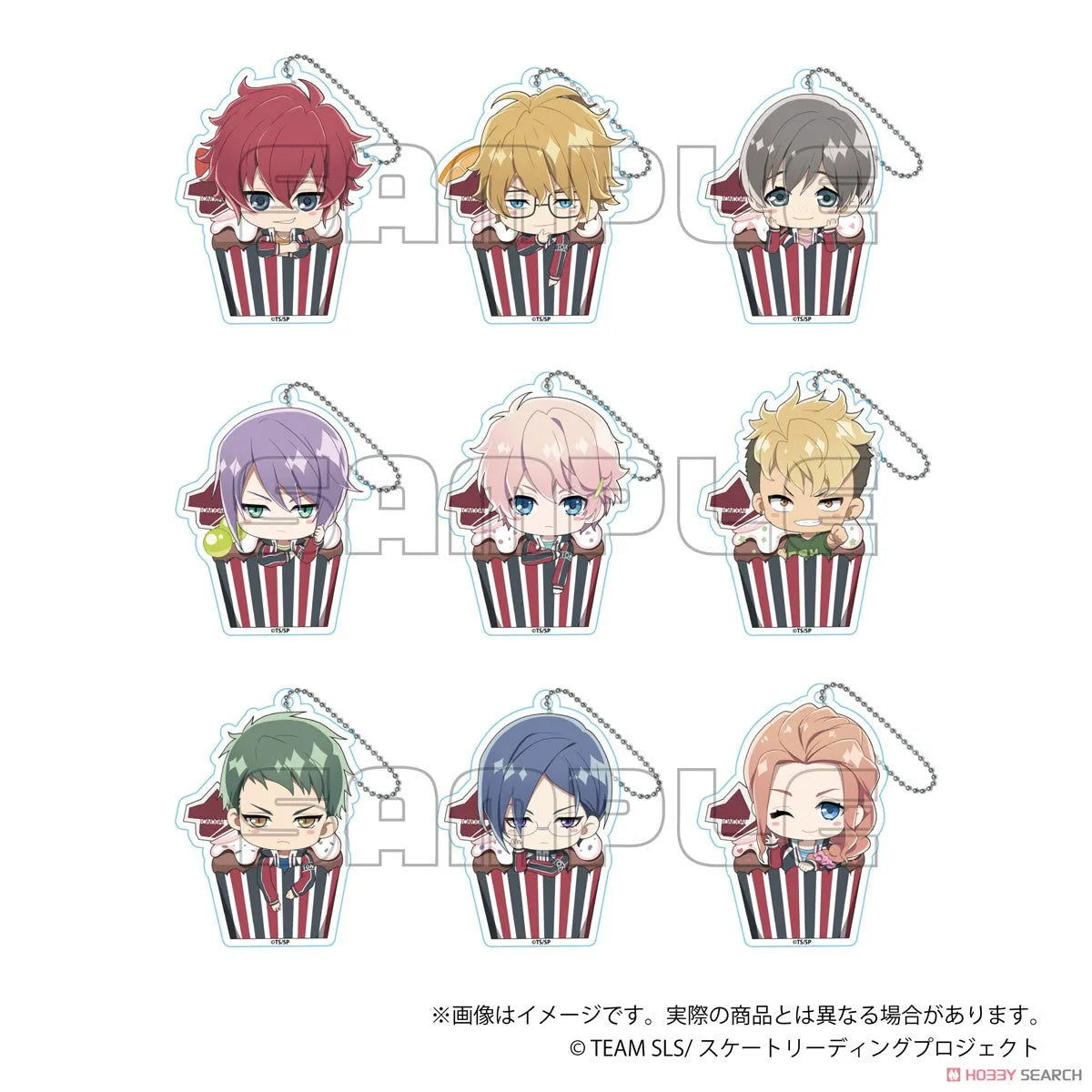 Skate Leading Stars Trading Acrylic Key Ring A Keychain blind box (1 Blind Box) Best Sellers - Keychain - 1