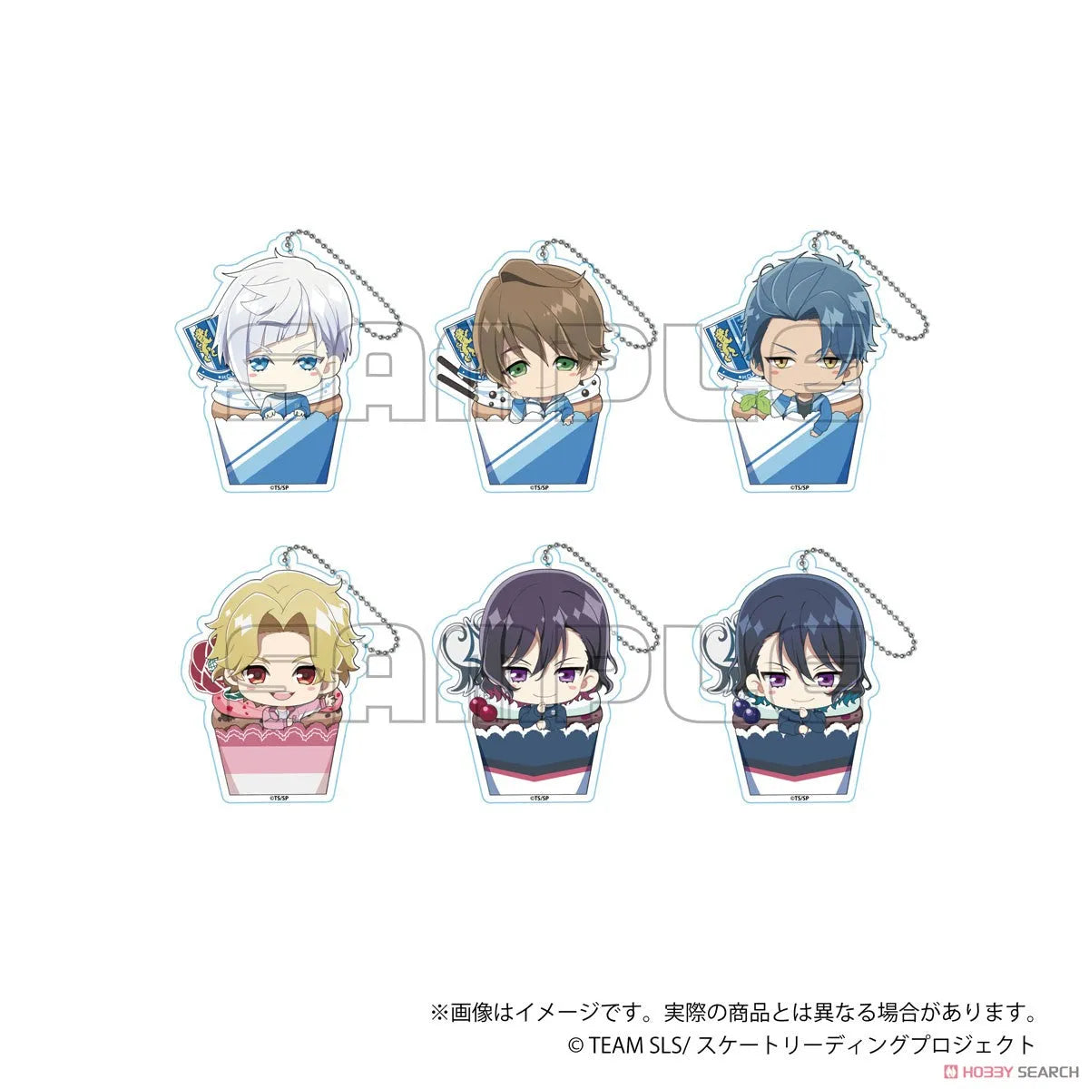 Skate Leading Stars Trading Acrylic Key Ring B Keychain blind box (1 Blind Box) Best Sellers - Keychain - 1