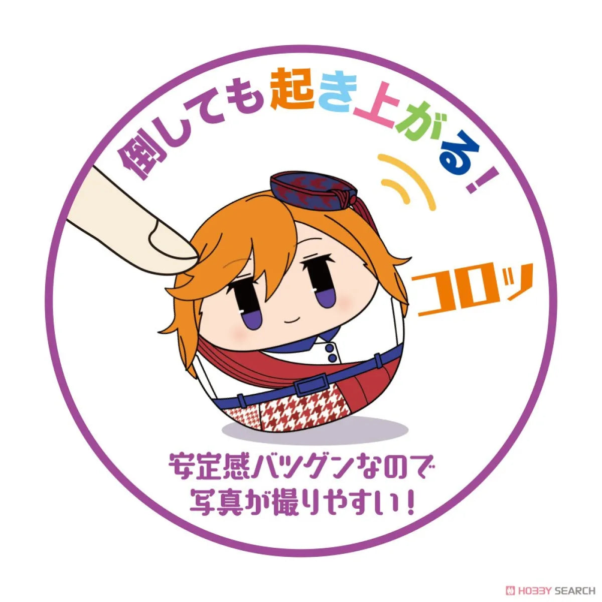 Love Live! Superstar!! Corocot Vol.2 Blind Box (1 Blind Box) - Figurines - Figures - 5