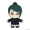 Jujutsu Kaisen the Movie Plush Doll mini mini Maki Zenin - Figurines - Figures - 1