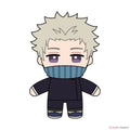 Jujutsu Kaisen the Movie Plush Doll mini Toge Inumaki - Figurines - Figures - 1