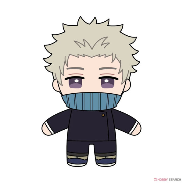 Jujutsu Kaisen the Movie Plush Doll mini Toge Inumaki - Figurines - Figures - 1