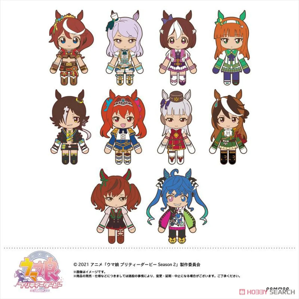 Uma Musume Pretty Derby Chokotto Rubber Collection A Blind Box (1 Blind Box) - Best Sellers - Keychain - 1