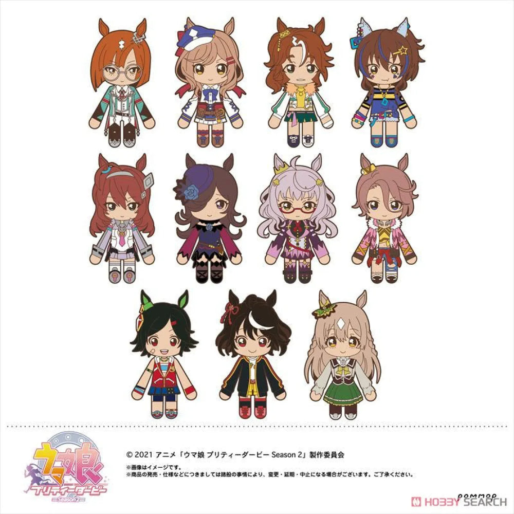 Uma Musume Pretty Derby Chokotto Rubber Collection B Blind Box (1 Blind Box) - Best Sellers - Keychain - 1