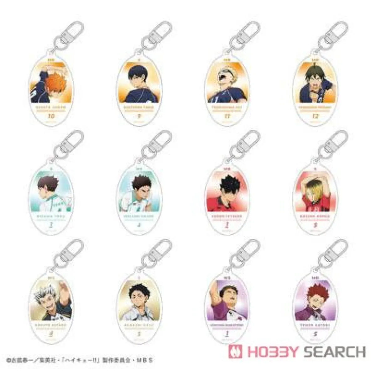 Haikyu!! Trading Round Key Ring Blind Box (1 Blind Box) Best Sellers - Keychain - 1