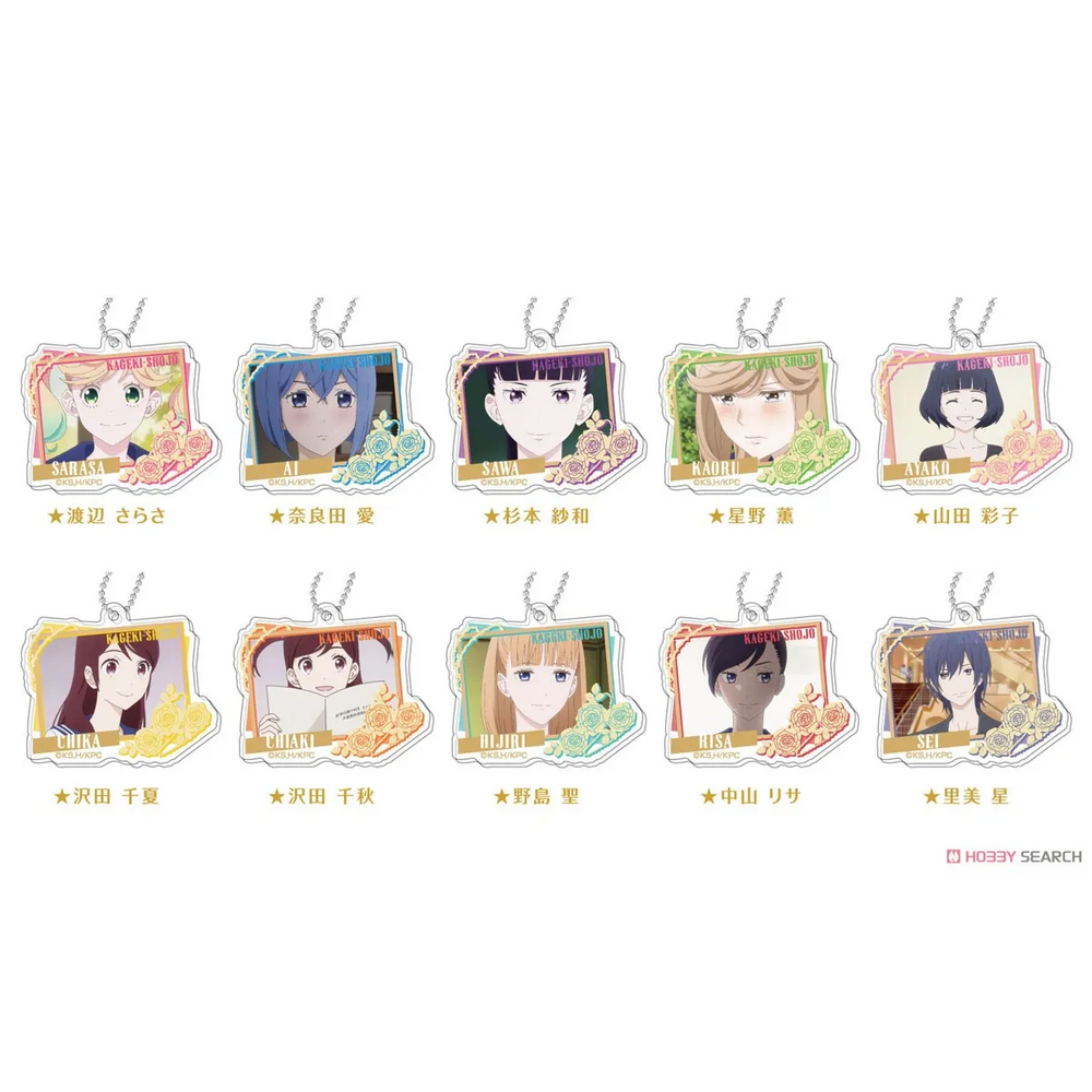 Kageki Shojo!! Decofla Acrylic Key Ring Blind Box (1 Blind Box) Harajuku Style - Keychain - 1