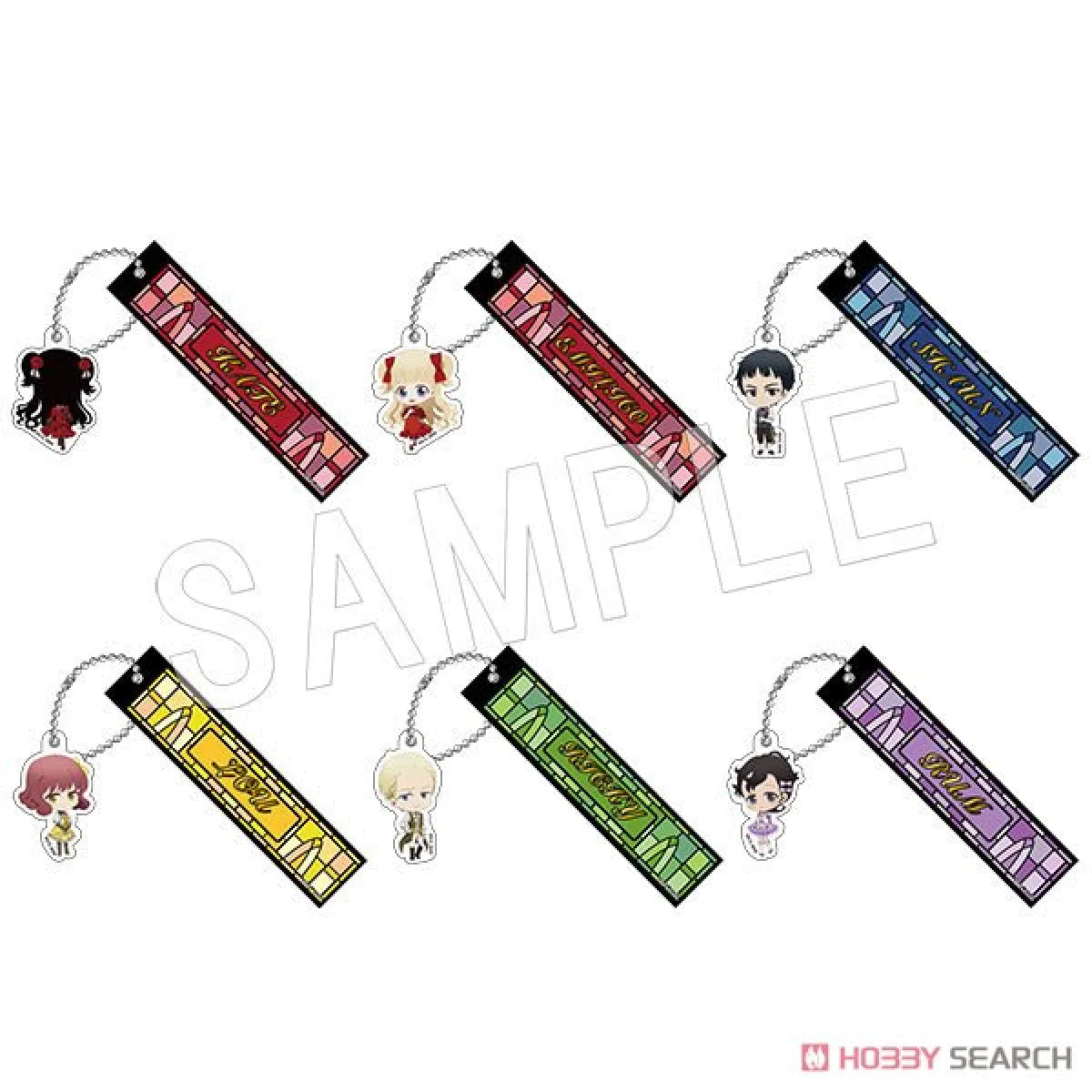 Shadows House Trading Room Key Ring Blind Box (1 Blind Box) - Figurines - Figures - 1