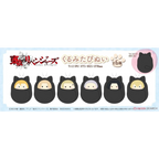 Tokyo Revengers Kurumi Tapinui Blind Box (1 Blind Box) - Figurines - Figures - 2