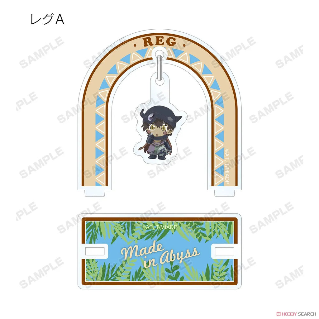 Made in Abyss the Movie: Dawn of the Deep Soul Trading Chokonto! Yurayura Acrylic Stand Blind Box (1 Blind Box)