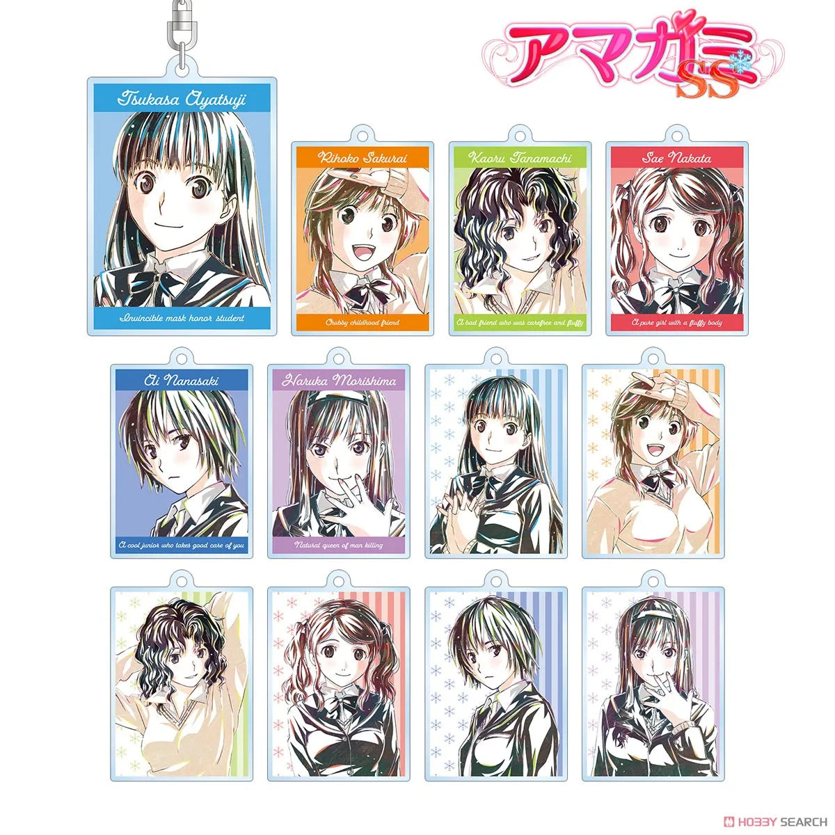 Amagami SS Trading Ani-Art Acrylic Key Ring Blind Box (1 Blind Box) - Figurines - Figures - 1