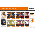 Slide Mirror Haikyu!! To The Top Vol.4 Blind Box (1 Blind Box) - Accessories - Figures - 1