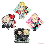 Tokyo Revengers Rubariation - Blind Box (1 Blind Box) - Figurines - Figures - 1