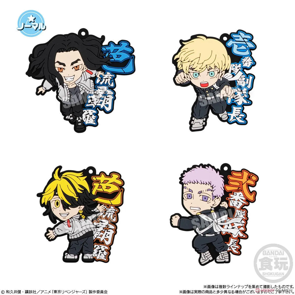 Tokyo Revengers Rubariation - Blind Box (1 Blind Box) - Figurines - Figures - 3
