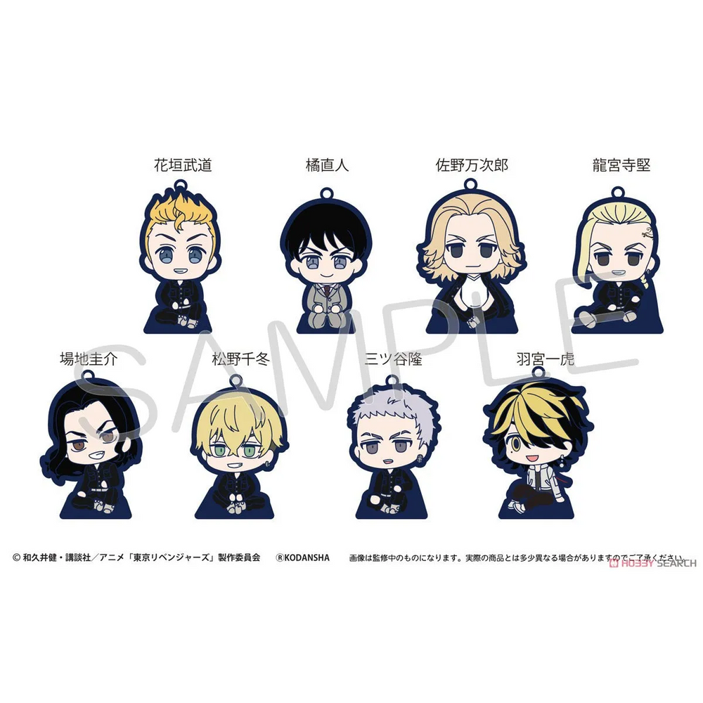 Tokyo Revengers Sitting Rubber Stand Blind Box (1 Blind Box) - Harajuku Style - Figures - 1