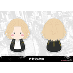 Fukubuku Collection Tokyo Revengers Trading Mascot (1 Blind Box) - Figurines - Figures - 3