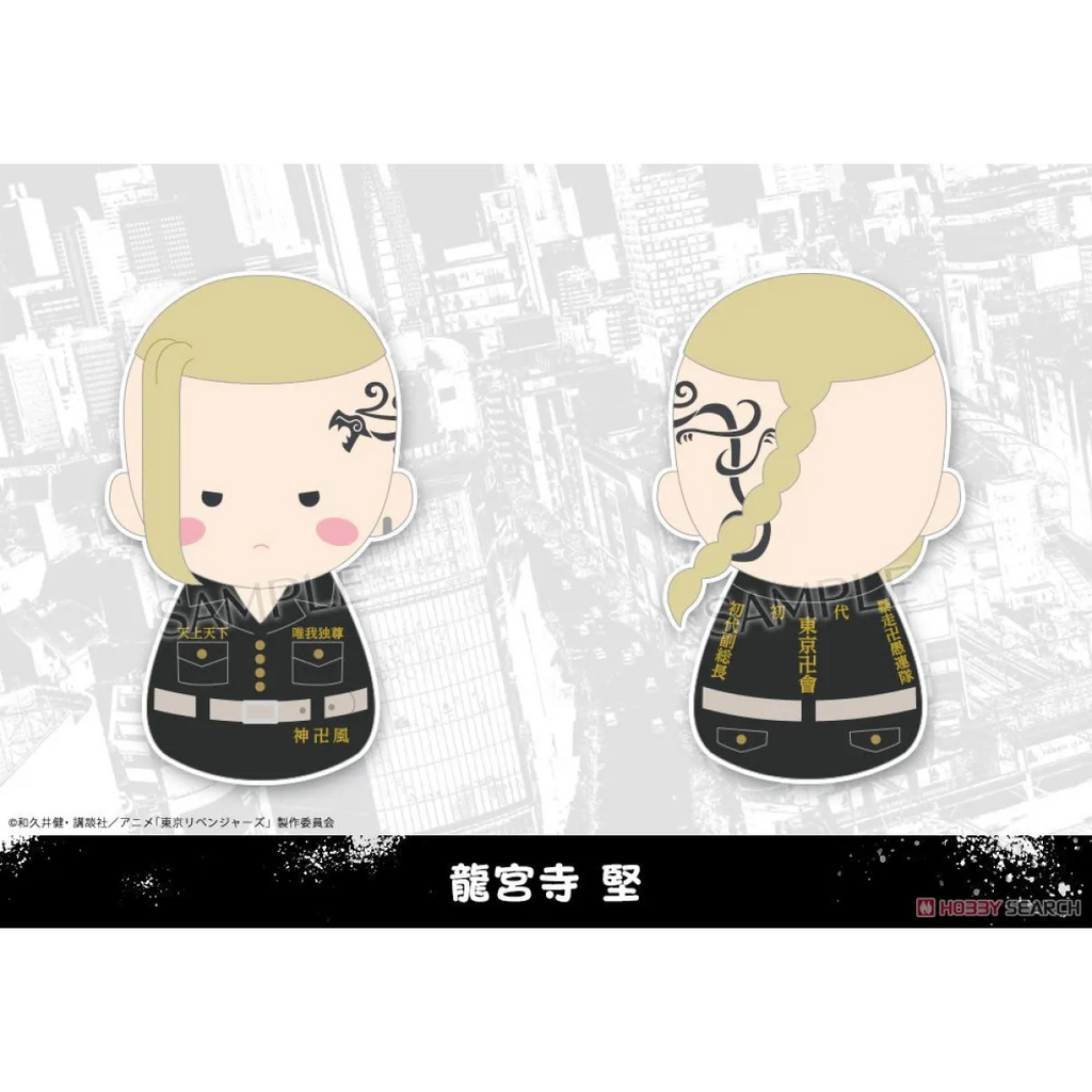 Fukubuku Collection Tokyo Revengers Trading Mascot (1 Blind Box) - Figurines - Figures - 4