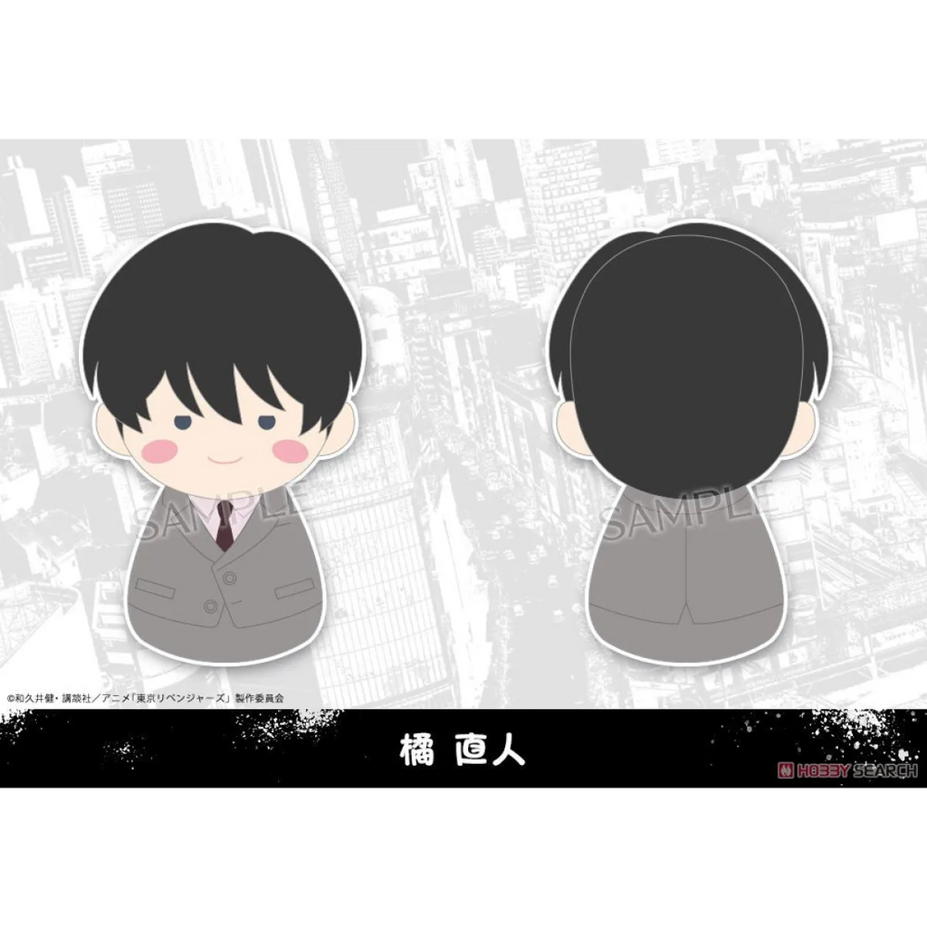 Fukubuku Collection Tokyo Revengers Trading Mascot (1 Blind Box) - Figurines - Figures - 5