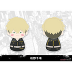 Fukubuku Collection Tokyo Revengers Trading Mascot (1 Blind Box) - Figurines - Figures - 7
