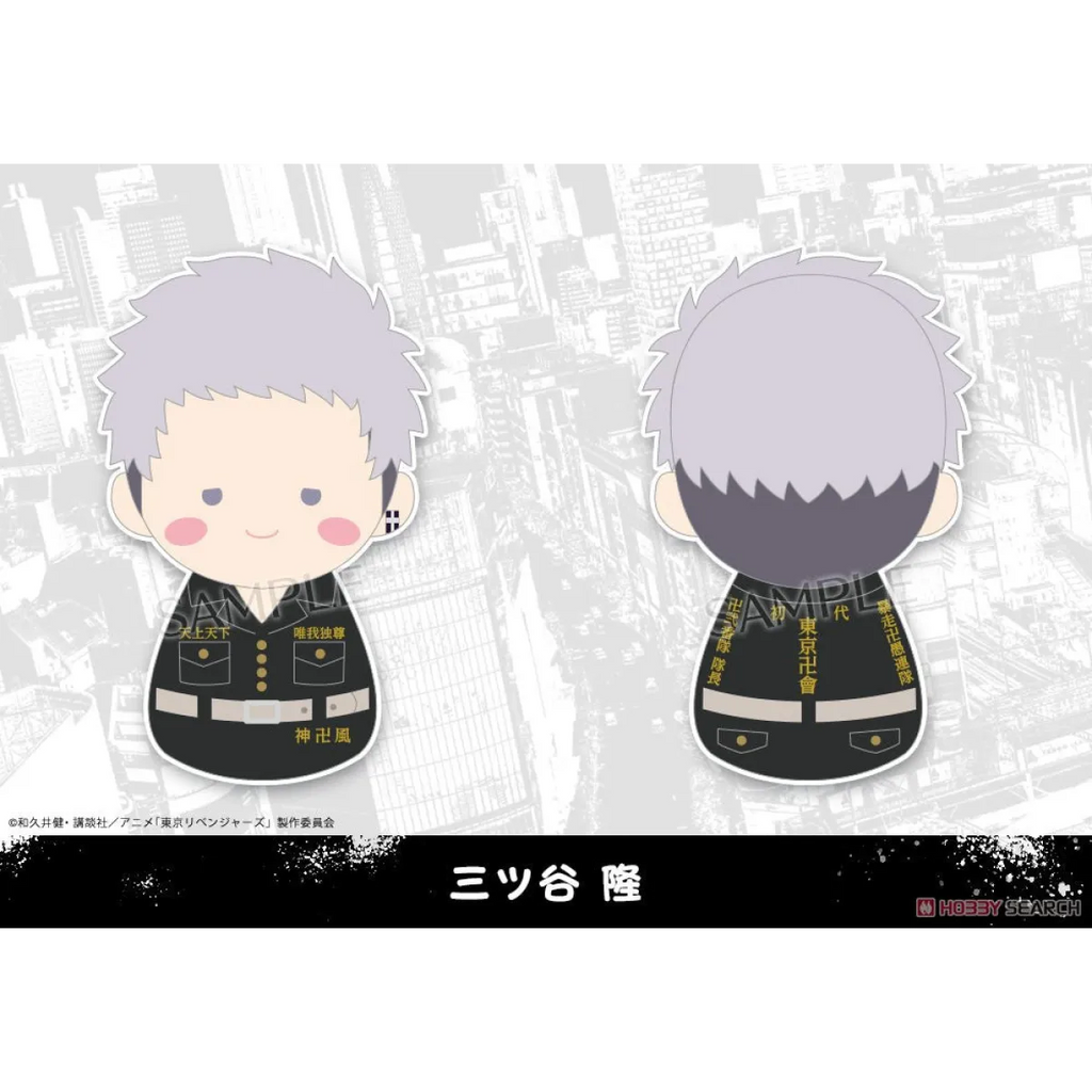 Fukubuku Collection Tokyo Revengers Trading Mascot (1 Blind Box) - Figurines - Figures - 8