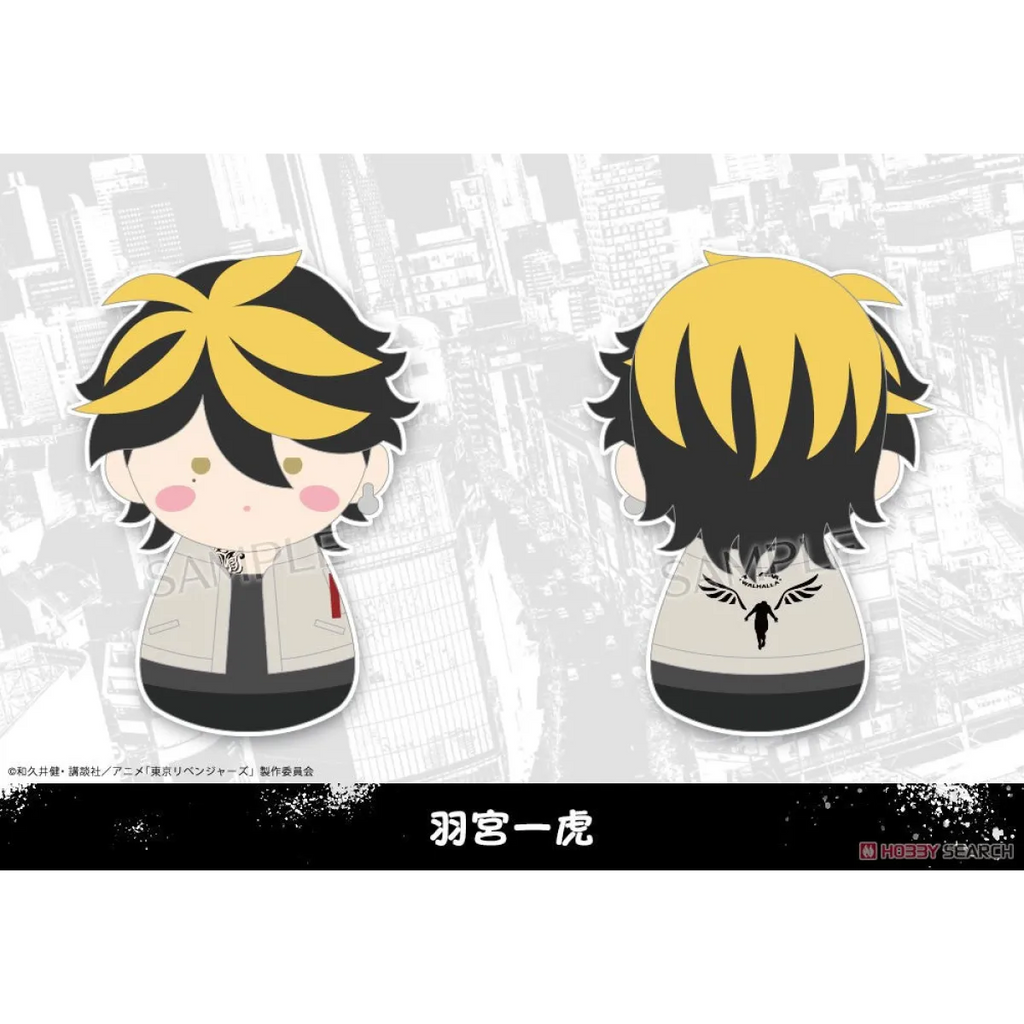 Fukubuku Collection Tokyo Revengers Trading Mascot (1 Blind Box) - Figurines - Figures - 9
