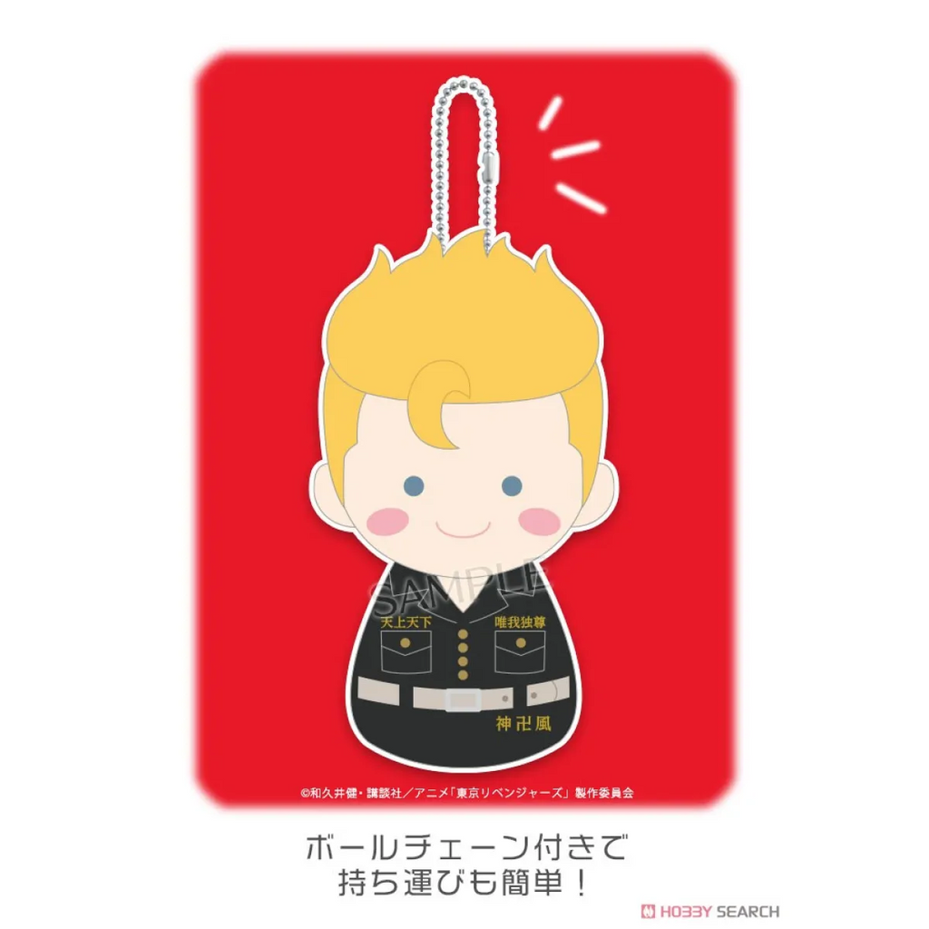 Fukubuku Collection Tokyo Revengers Trading Mascot (1 Blind Box) - Figurines - Figures - 10