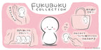 Fukubuku Collection Tokyo Revengers Trading Mascot (1 Blind Box)