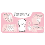 Fukubuku Collection Tokyo Revengers Trading Mascot (1 Blind Box) - Figurines - Figures - 11
