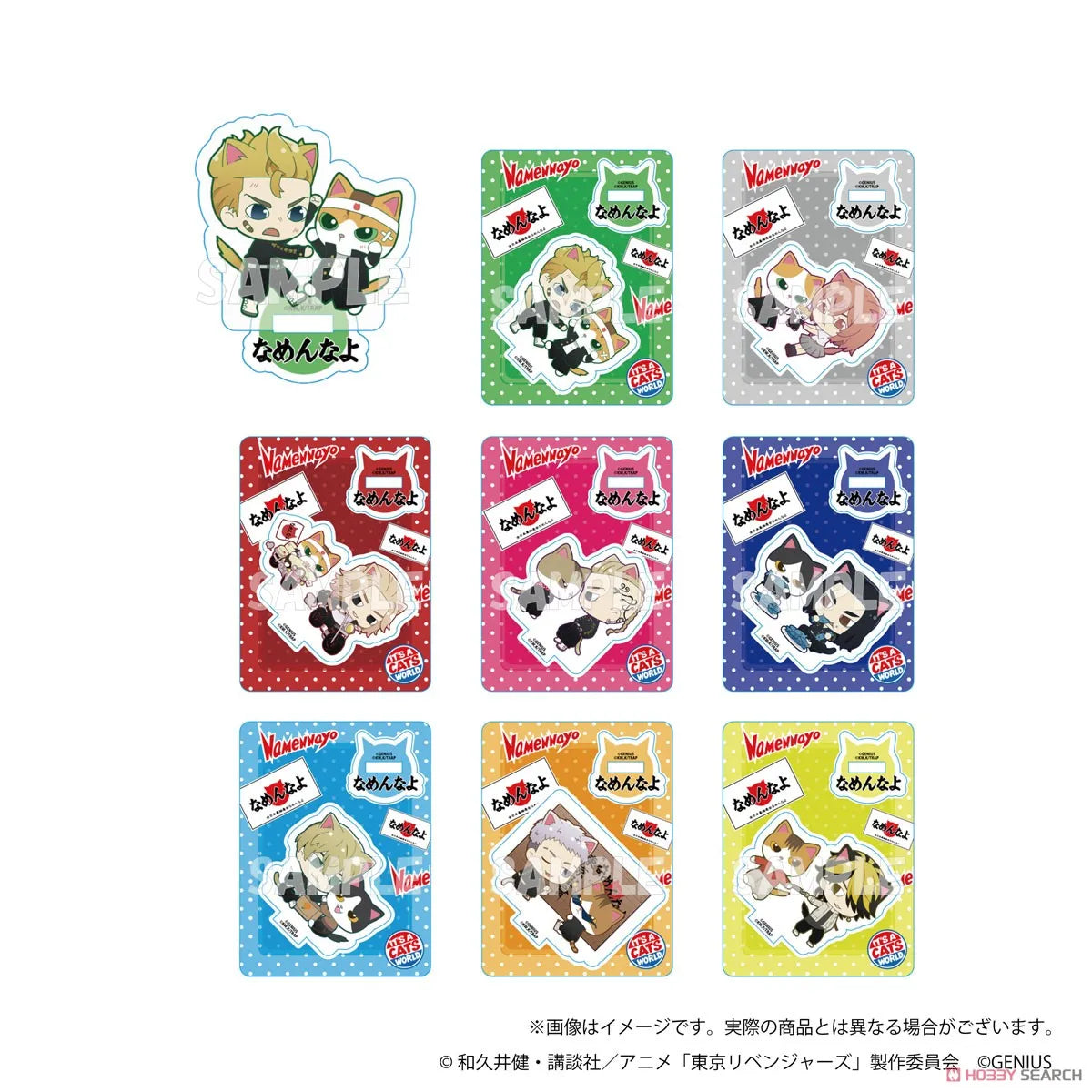 Tokyo Revengers x Perlorian Trading Mini Acrylic Stand Blind Box (1 Blind Box) - Figurines - Figures - 1