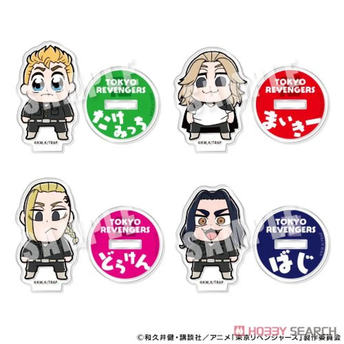 [Tokyo Revengers] Revengers Bukubu Small Acrylic Stand - Blind Box (1 Blind Box) - Figurines - Figures - 2